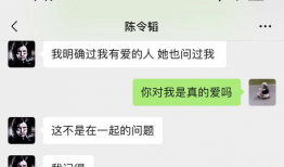 免费吃瓜爆料聊天记录,一场全民参与的爆料盛宴