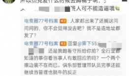 吃瓜网51爆料往期回顾,回顾往期精彩瞬间