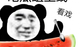 网爆吃瓜黑料,真相与谣言的交织