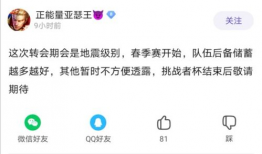 吃瓜网最新事件爆料网站,最新事件大揭秘！