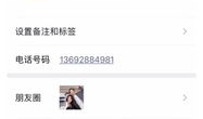 吃快手网红瓜的网站,跟随吃瓜网站探寻快手网红幕后故事