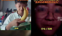 吃瓜纪实人人网,人人网上的热门话题追踪
