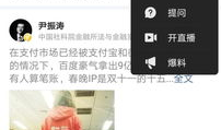 最新吃瓜爆料每日头条视频,每日头条视频深度解析