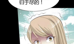 罗真恐怖漫画,幽冥诡事，惊悚再现