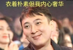 网红事件吃瓜名单,揭秘吃瓜名单背后的热点风云