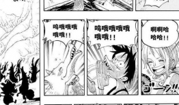 空岛漫画,探索神秘岛屿的奇幻冒险之旅