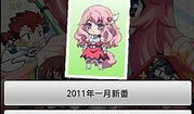 可以看日本漫画的软件,盘点热门漫画阅读软件