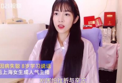 抖音网红吃瓜站,热门事件背后的真相与笑料