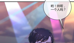 绳艺调教漫画,探索身体与心灵的束缚之美