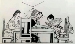 三缺一漫画,一场欢乐的麻将之旅