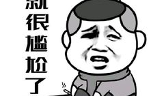 暴走吃瓜官网入口,带你领略热门话题的狂欢盛宴