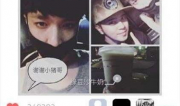 黑料吃瓜爆料是真的吗,真相还是谣言？