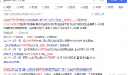 5e吃瓜网评论,网友热议娱乐圈最新动态，揭秘明星幕后故事