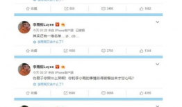 5e吃瓜网评论,网友热议娱乐圈最新动态，揭秘明星幕后故事