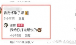小程序吃瓜爆料怎么弄,轻松掌握热门事件幕后真相