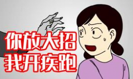 犬奴漫画,揭秘宠物与主人之间不为人知的情感纠葛