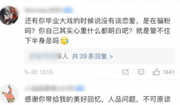 帝王路 吃瓜人书包网,吃瓜人书包网，揭秘宫廷秘闻与江湖传奇
