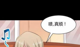 罗真恐怖漫画,幽冥诡事，惊悚再现