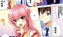 妈妈熟睡邪恶漫画,邪恶漫画揭露的惊人秘密