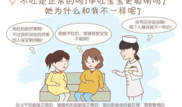 产房漫画,温馨瞬间，见证生命诞生