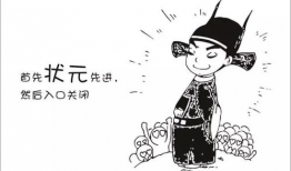 熟女志愿漫画,激情燃烧的岁月，她们在行动