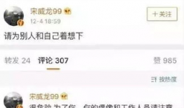 吃快手网红瓜的网站,跟随吃瓜网站探寻快手网红幕后故事