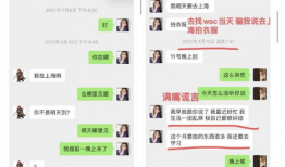 在线吃瓜群众网黑脸喂奶,网络热议背后的社会现象解析