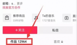 爆料网吃瓜入口,吃瓜入口，揭秘娱乐圈幕后真相